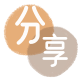 舟山信用卡商家平台☀️诚信信用卡24小时在线接单 - 取信用卡信用卡